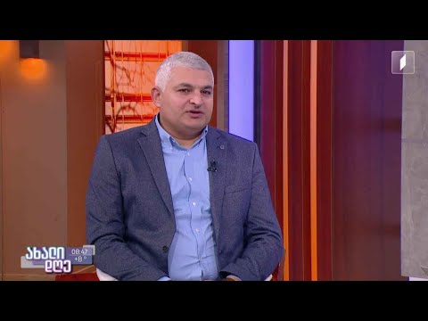 ლიტერატურული კონკურსი „მაჩაბელი - 2023“ დაიწყო