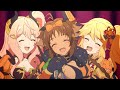 【視聴動画】Halloween Monster Jam!!!【プリンセスコネクト!Re:Dive】