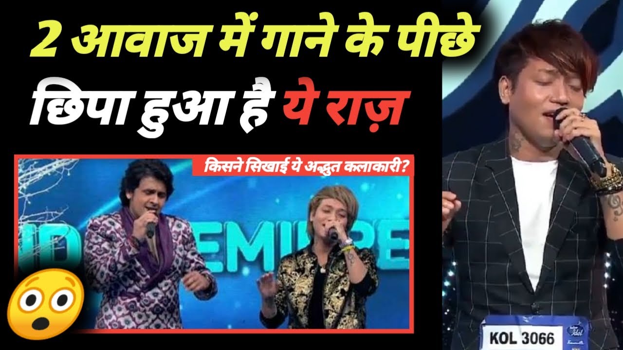 Indian Idol 12 Jeli Tamin Biography Jeli Tamin Indian Idol 9 To