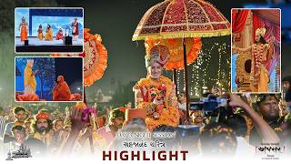 Highlights || Day 3 - Night Session || Avsar || Jetalpur Mandir 200 Years