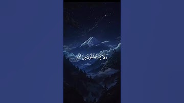 اكتب شيء تؤجر عليه ❤️😴 / القارئ ياسر الدوسري
