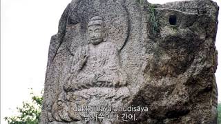 자비송(The Chant of Metta)