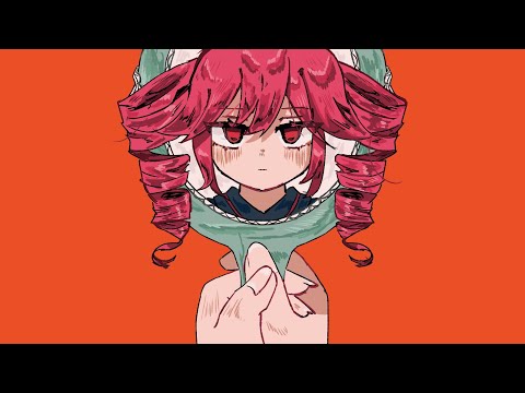 【 重音テト 】アプリコットUTAU cover
