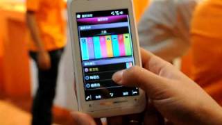 Toshiba TG01 × Windows Mobile 6.5(一) © Mobile01 screenshot 2