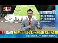 黃仁勳主題演講將登場! 秘密武器"N1X晶片"有望亮相 不只有黃仁勳演講! 會前只播找來蔡力行.米玉傑｜三立新聞網 SETN.com