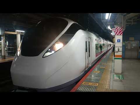 【特急ひたち】E657系・発車シーン！