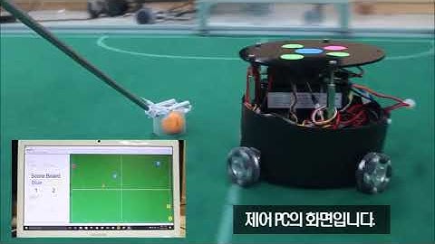 Koreatech 1st soccer robot (For Robocup small size)