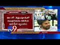 Why did Janasena team meet Mudragada?