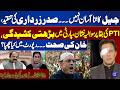 Inside PTI Chaos: Zardari Criticism, Party Tensions &amp; Imran Khan’s Health Secrets | Rana Sanaullah