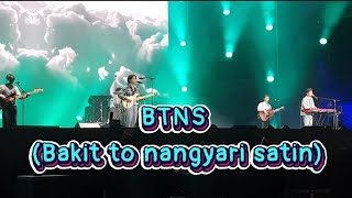 BTNS | The Juans at Dubai Expo2020 (Dec. 28, 2021) #thejuans  #expo2020 #dubai