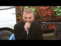 سابع العلويه ام عيسى