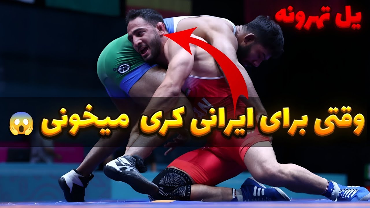 اعصاب یه ایرانی رو خورد نکن ❌ آذرپیرا چیکار کرد در عربستان 😳