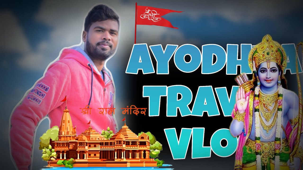 Ram mandir ayudhaya jai shree ram 🙏👏😍#####🙏
