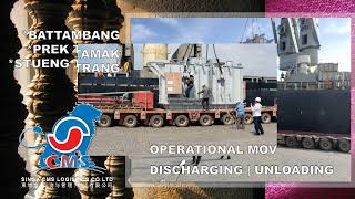 CMS Logistics [ BATTAMBANG PREK TAMAK STUENG TRANG ] Power and Energy Cargo Solutions and Management