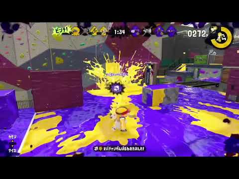 Splatoon2 Highlight #6