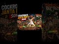 Cockroach janta party anthem #cockroachjantaparty