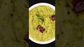 Cabbage Kootu Recipe | Cabbage Dal Recipe | Muttaikose Kootu | How to make Cabbage Kootu | Side Dish