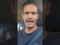 انتهاء الوقت 