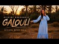 NISRINE GALOULI OFFICIAL MUSIC VIDEO mp3