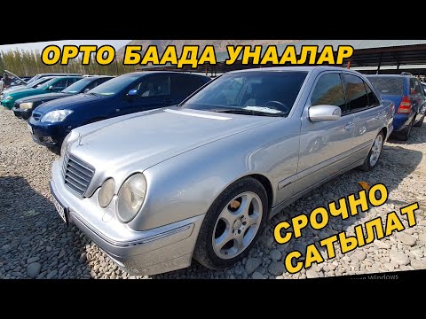 Шевроле похожая на камри