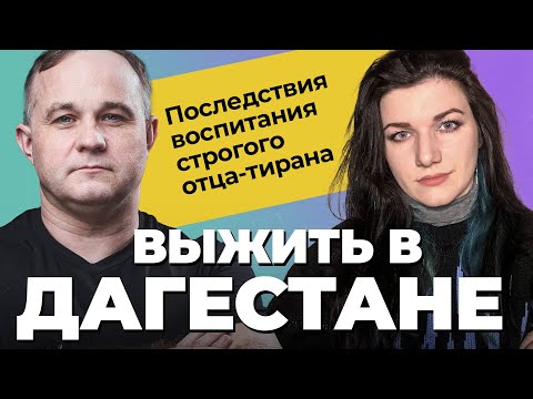 Video: Kā cilvēki tika nodoti līdz nāvei Krievijā: 5 iecienītākās Ivana Briesmīgā nāvessoda izpildes metodes