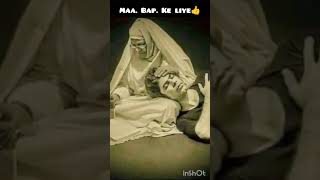 #maa#bap#viral 🤲🌹🌹🌹👍🌹