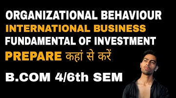 Sol du | b.com semester 4/6th | important video| offline exam ki preparation kaise kre | b.com sol||