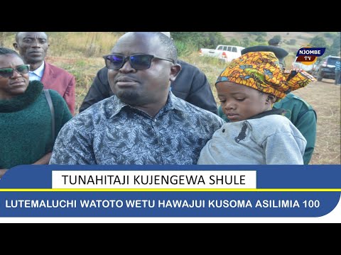 Video: Ni Nyaraka Gani Zinahitaji Kutolewa Kwa Watoto Wachanga