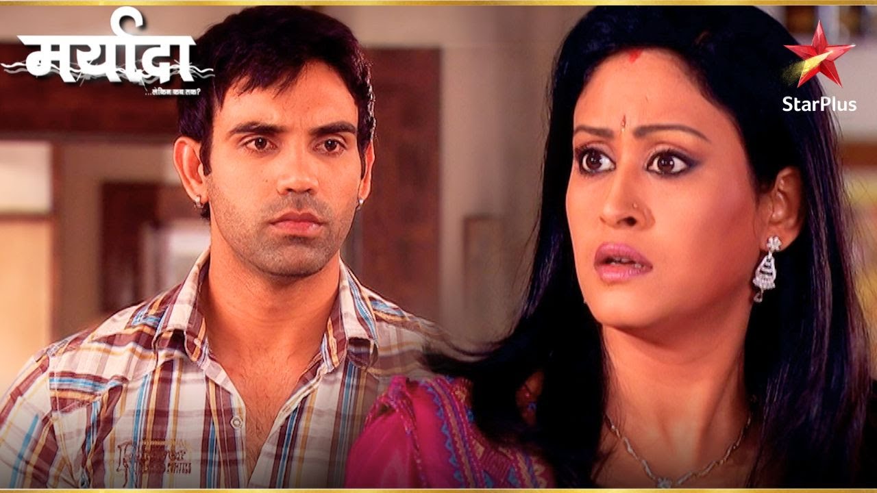 Devyani को Gaurav ने दिया चौंकाने वाली खबर! | Maryada: Lekin Kab Tak?