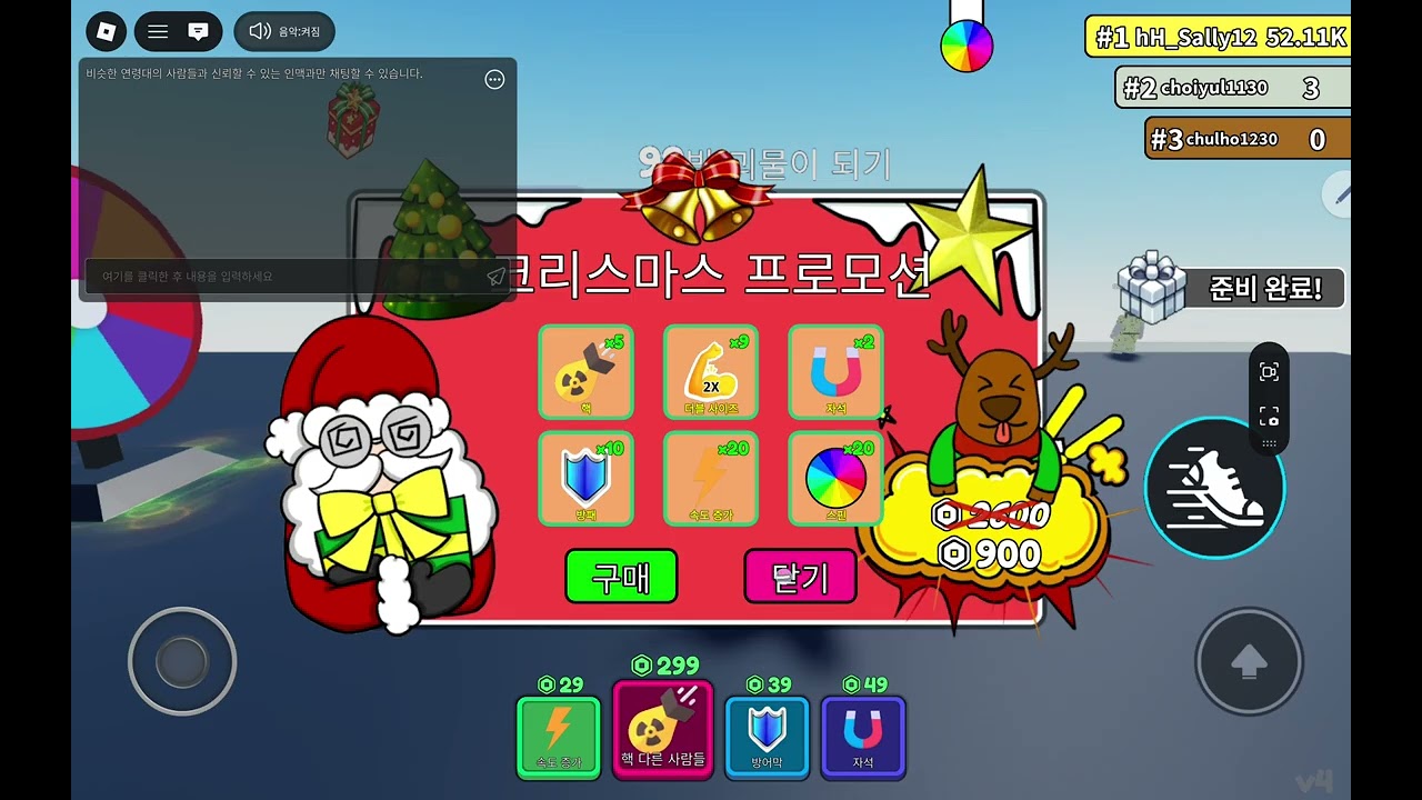 새로운 직업 다른것 도몰라 보기 ♡