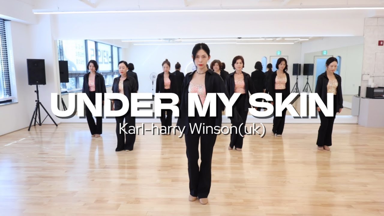 Under My Skin Linedance | 언더마이스킨 라인댄스| High Intermediate| Demo | 중급라인댄스 |  GOODLINE 이희선 💛