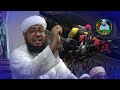 গজল মুফতী জহিরুল ইসলাম ফরিদী mufti jahirul islam foridi