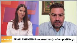 Μ. Ευθυμιόπουλος: Το Ισραήλ δεν θα αλλάξει στάση απέναντι στο Ιράν ακόμη και αν φύγει ο Νετανιάχου