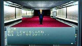 Let's Play Shin Megami Tensei (PS1) Part 42