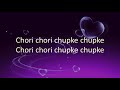 Rag Rag Mein Is Tarah Tu Samane Laga | Chori Chori Chupke Chupke | Lyrics