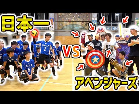 【ドッジボール】"全国優勝チームvsフル装備した素人"どっちが強い？？