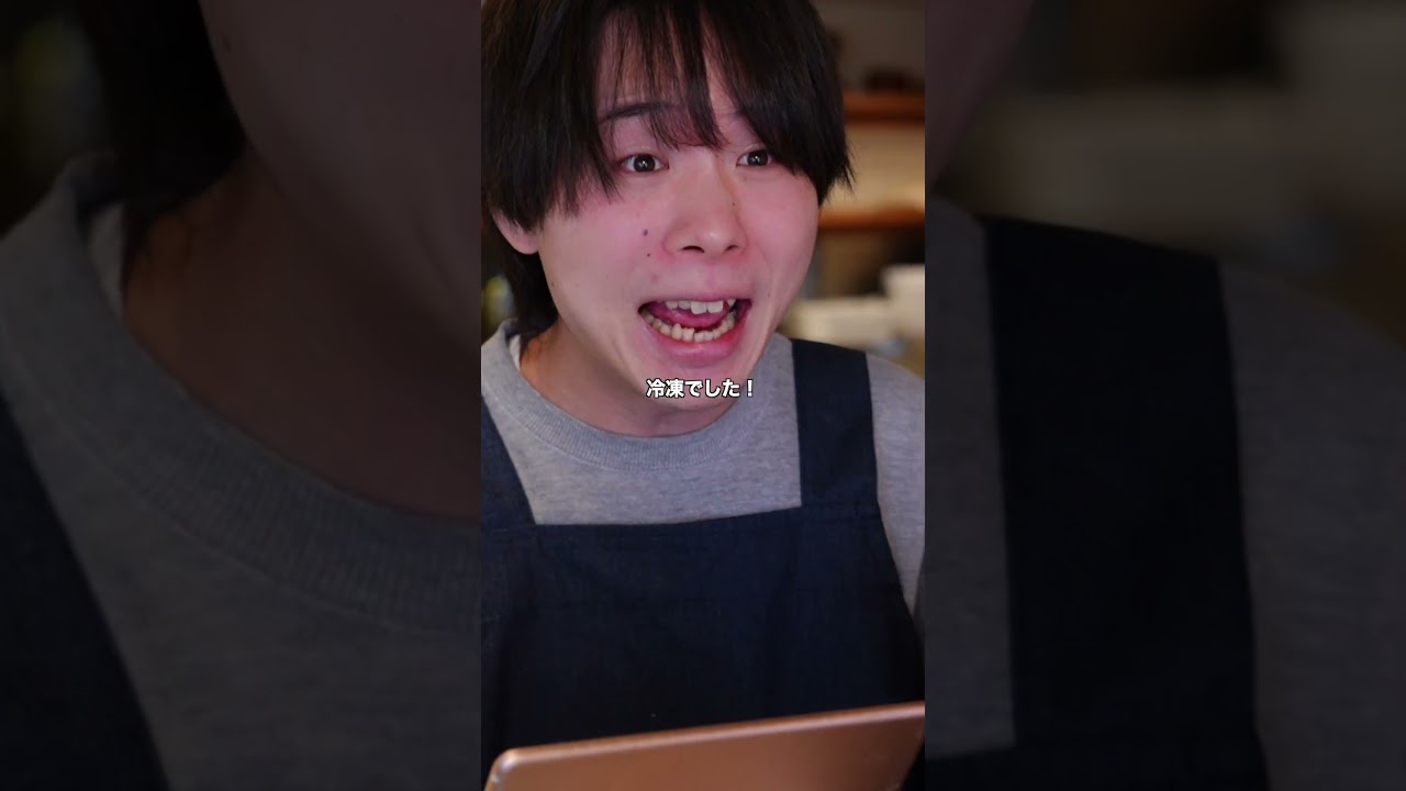 ショートドラマ「クイズ」 #ショートドラマ #コントチャンネル