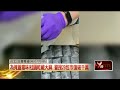 泰國進口桂圓乾藏「千萬大麻餡」　2男貪20萬幫領貨遭逮