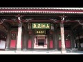 長崎　1  Nagasaki Part 1  JAPAN