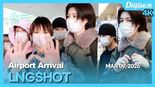 롱샷, 인천국제공항 입국ㅣLngshot, Icn Int Airport Arrival 공항