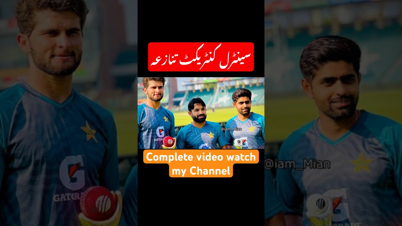 National Cricketers' Performance Impacted by Central Contract Dispute 