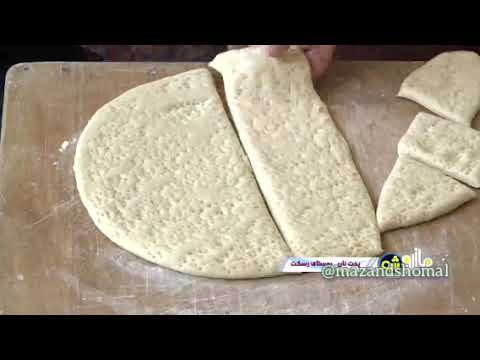 به به بوی عطر نان محلی پخت نان محلی در مازندران