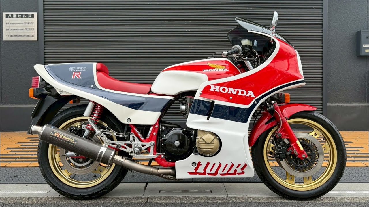 世界限定車 HONDA CB1100R 入荷 ヨシムラチタンマフラー ヨシムラTMR 