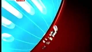 Abertura Jornal Das 12 Rtp N 2004