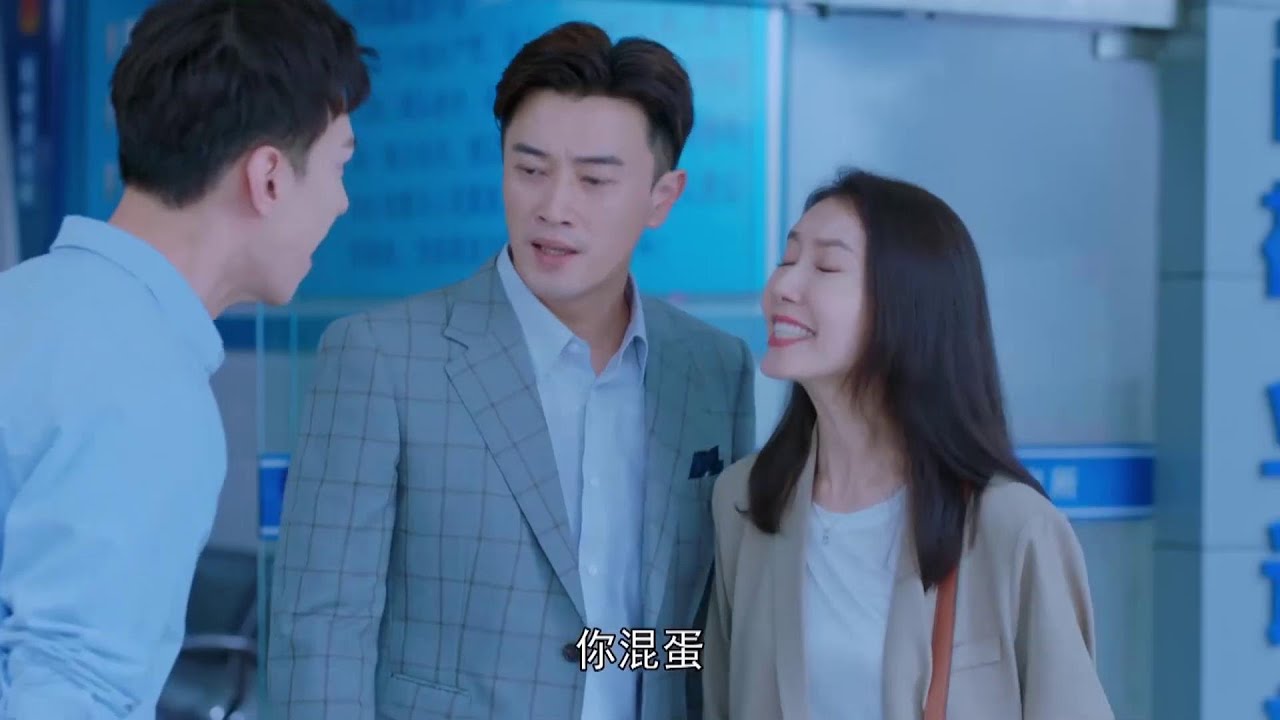 窮小子意外遇上前女友，卻發現她的現男友竟是多金總裁！