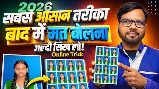 Just One Click Passport Size Photo Ready|| Mobile Online Passport Size Photo Maker 🔥 screenshot 5