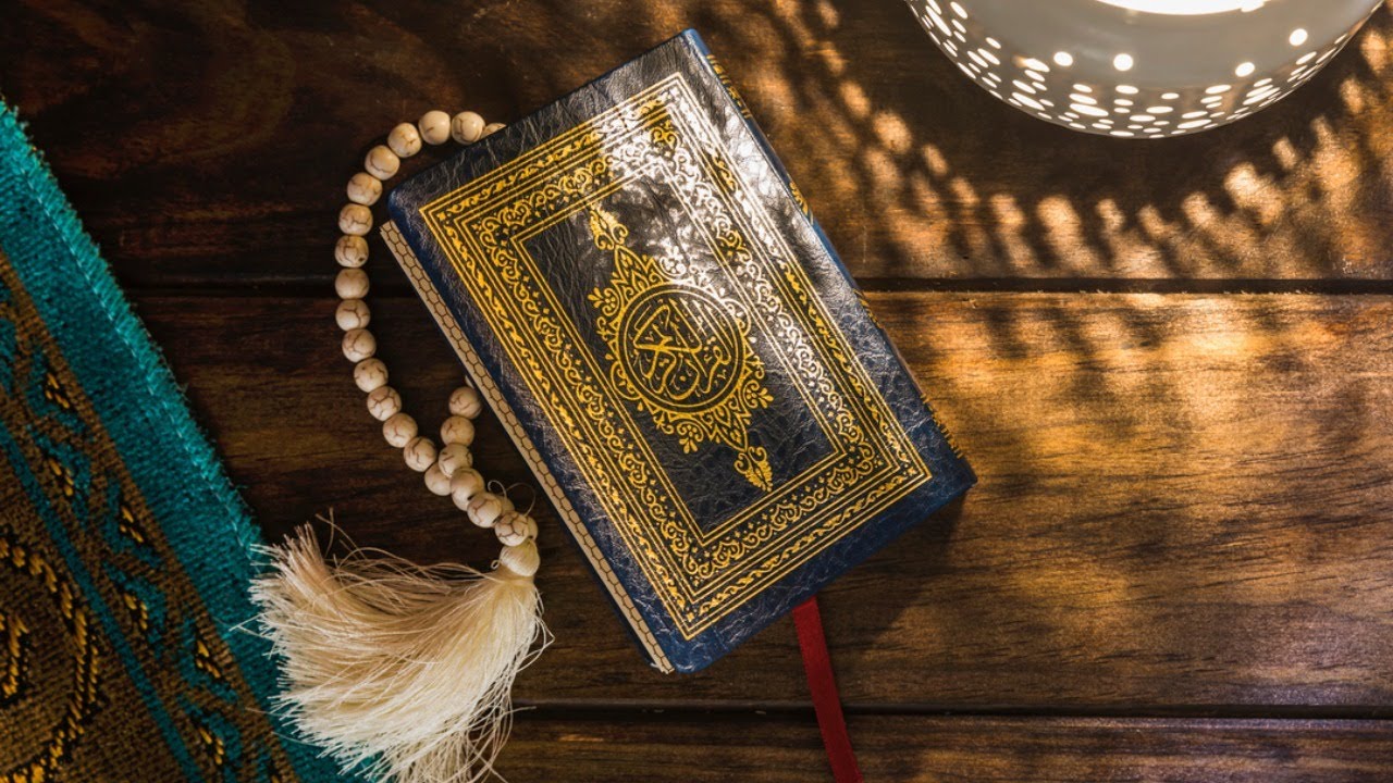 Коран фон