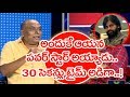 That is Why Pawan became a Power Star: Kadambari