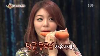 2013-09-07 스타킹 #32(2)