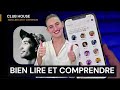كيف عل م الل ه أن زيدا قضا منها وطرا كيف عل م الل ه أن زيدا قضا منها وطرا
